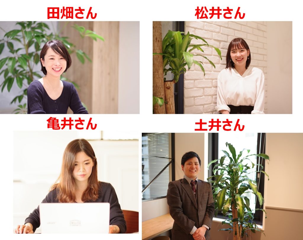 著者プロフィール写真