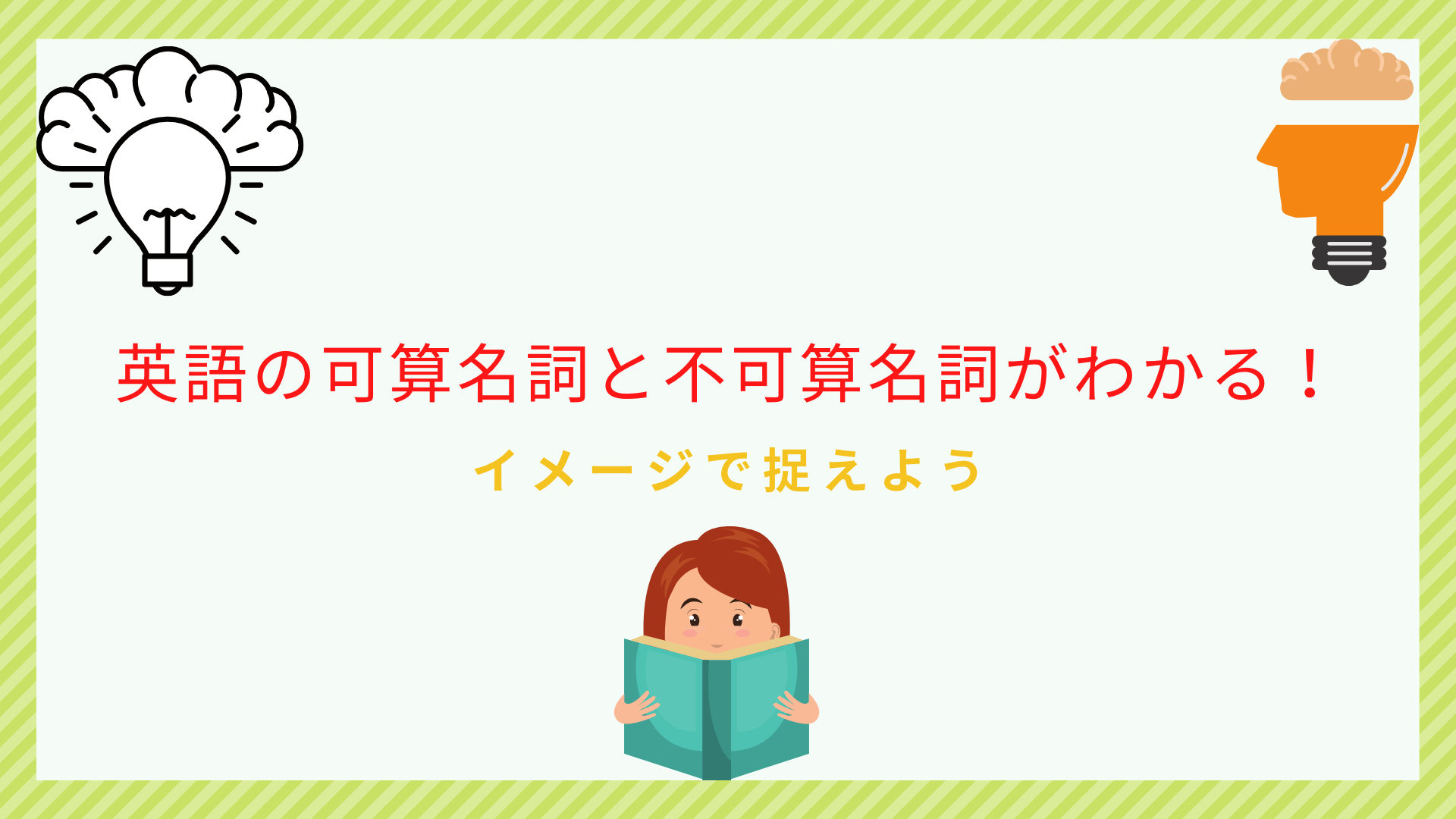 不可算 | ふかさん | fukasan 은 무슨 뜻인가요?-일본어 사전, 일본어 한국어 사전 Mazii